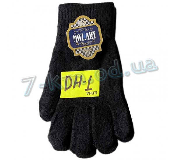 Перчатки для мальчиков ZiN_DHL1 шерсть/акрил 12 шт (10-16 лет)