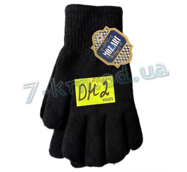 Перчатки для мал/дев Zin_DHL2 акрил двойной 12 шт ((8-14 лет)