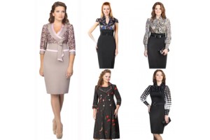 Костюми жіночі оптом