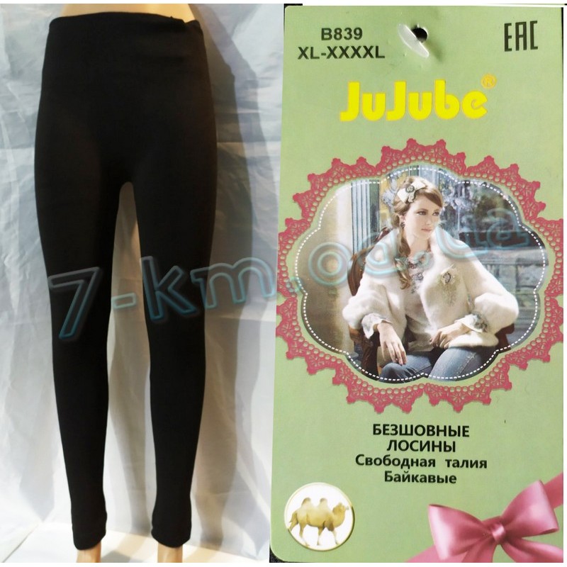 Лосіни жіночі безшовні SeM_B839y хутро 12 шт (L-6XL)