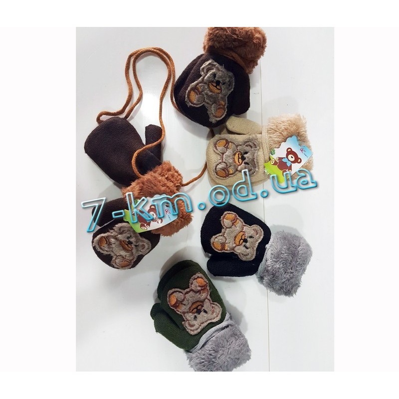 Варежки детские Linn_P-J3888 акрил/шерсть 12 шт (1-2 года)