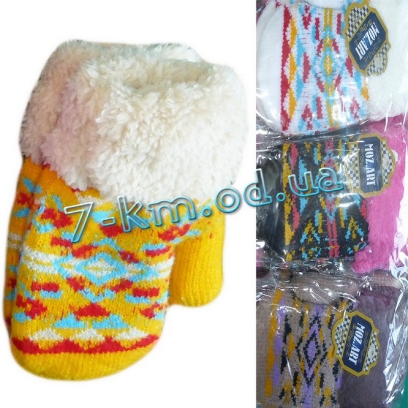 Варежки Зима от "MOZ.ART" для девочек ZinE14 мех 12 шт (6-10 лет)