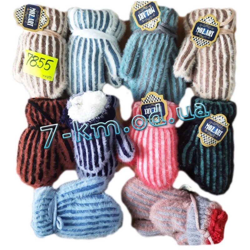 Варежки Енот от "MOZ.ART" детские Zin_7855 альпака/хутро 12 шт (1-3 года)