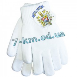 Перчатки Белые от "MOZ.ART" унисекс Zin_C33 акрил 12 шт (12-16 лет)