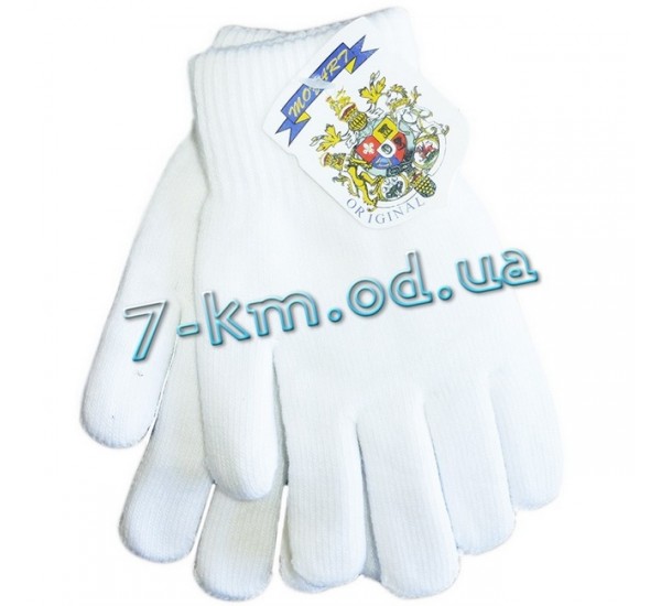 Перчатки Белые от "MOZ.ART" унисекс Zin_C33 акрил 12 шт (12-16 лет)
