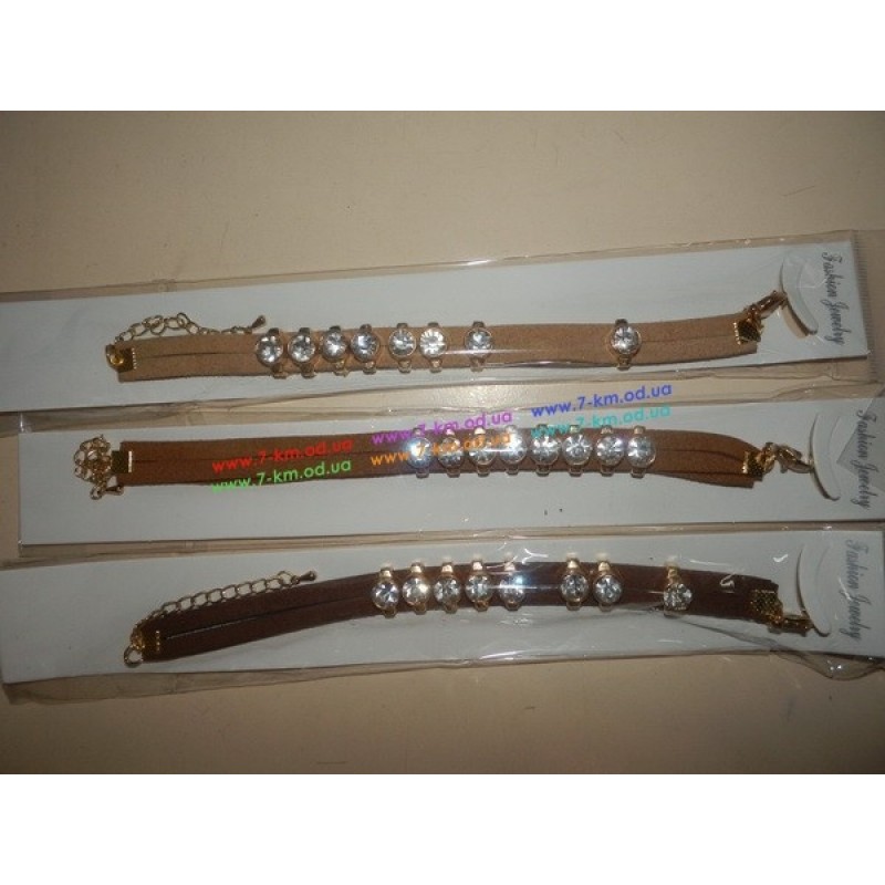 Браслет BIG4638 екошкіра 3 шт