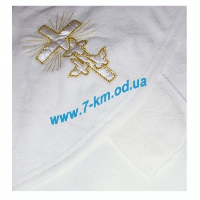 Хрестильний рушник Vit361 махра 1 шт (90х100 см)