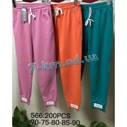 Спортивные брюки для девочек PaH_566 трикотаж 5 шт (70-90 см)
