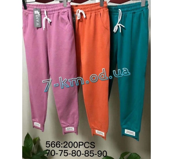 Спортивные брюки для девочек PaH_566 трикотаж 5 шт (70-90 см)