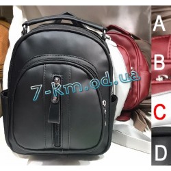 Рюкзак для девочек Kais14 экокожа 1 шт (В-25, Ш-20 см)