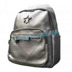 Рюкзак для девочек NVS_110419 экокожа 1 шт (В-34, Ш-28см)