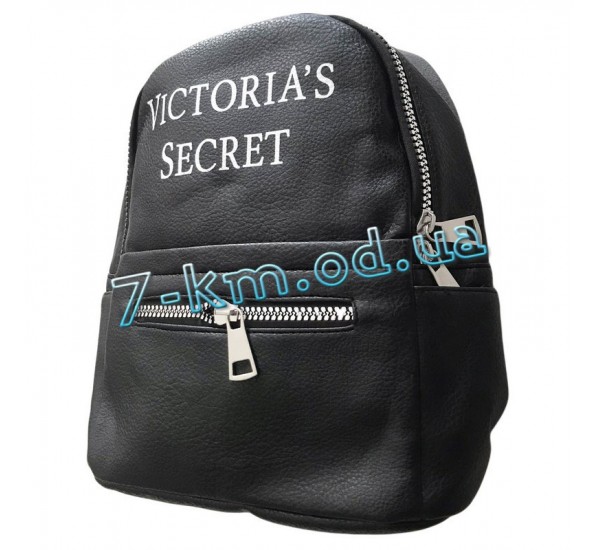 Рюкзак для девочек NVS_110408 экокожа 1 шт (В-34, Ш-28см)