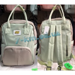 Рюкзак для девочек Kais1189 экокожа 1 шт (В-36, Ш-25 см)