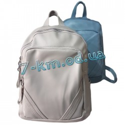 Рюкзак для девочек Kais1739 экокожа 1 шт (В-34, Ш-28см)