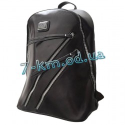 Рюкзак для девочек NVS_110420 экокожа 1 шт (В-34, Ш-28см)