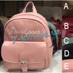 Рюкзак для девочек Kais06 экокожа 1 шт (В-26, Ш-23 см)