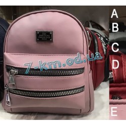 Рюкзак для девочек Kais11 экокожа 1 шт (В-25, Ш-20 см)