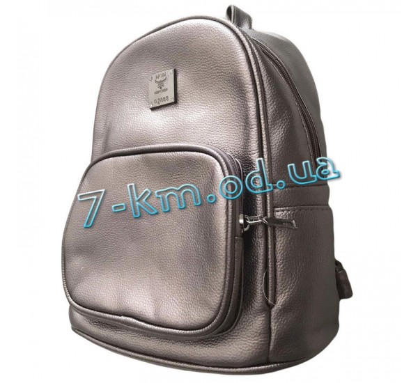 Рюкзак для девочек NVS_110410 экокожа 1 шт (В-34, Ш-28см)