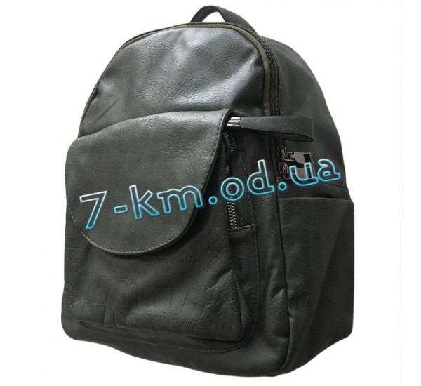 Рюкзак для девочек NVS_110422 экокожа 1 шт (В-34, Ш-28см)
