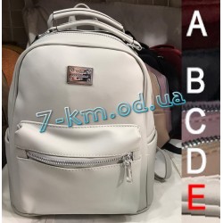 Рюкзак для девочек Kais13 экокожа 1 шт (В-28, Ш-25 см)