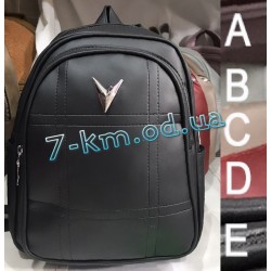 Рюкзак для девочек Kais15 экокожа 1 шт (В-25, Ш-20 см)