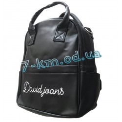 Рюкзак для девочек NVS_110404 экокожа 1 шт (В-34, Ш-28см)