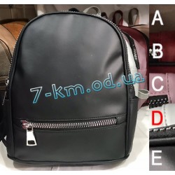 Рюкзак для девочек Kais09 экокожа 1 шт (В-28, Ш-20 см)