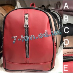 Рюкзак для девочек Kais10 экокожа 1 шт (В-27, Ш-20 см)