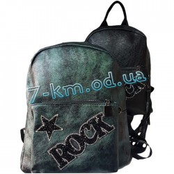 Рюкзак для девочек Kais1687 экокожа 1 шт (В-34, Ш-28см)