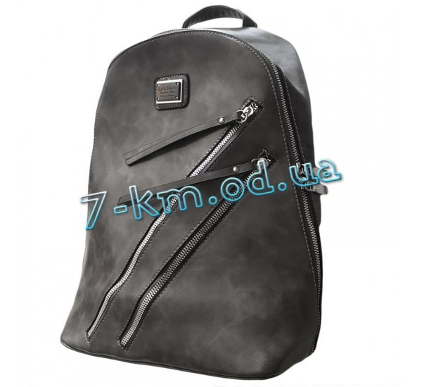 Рюкзак для девочек NVS_110414 экокожа 1 шт (В-34, Ш-28см)