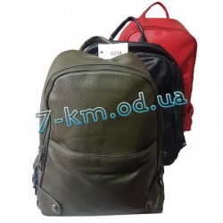 Рюкзак для девочек Kais0234 экокожа 1 шт (В-30, Ш-28 см)