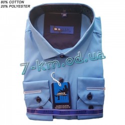 Рубашка для мальчиков д/р Vov3-10 коттон 9 шт (28-36 р)