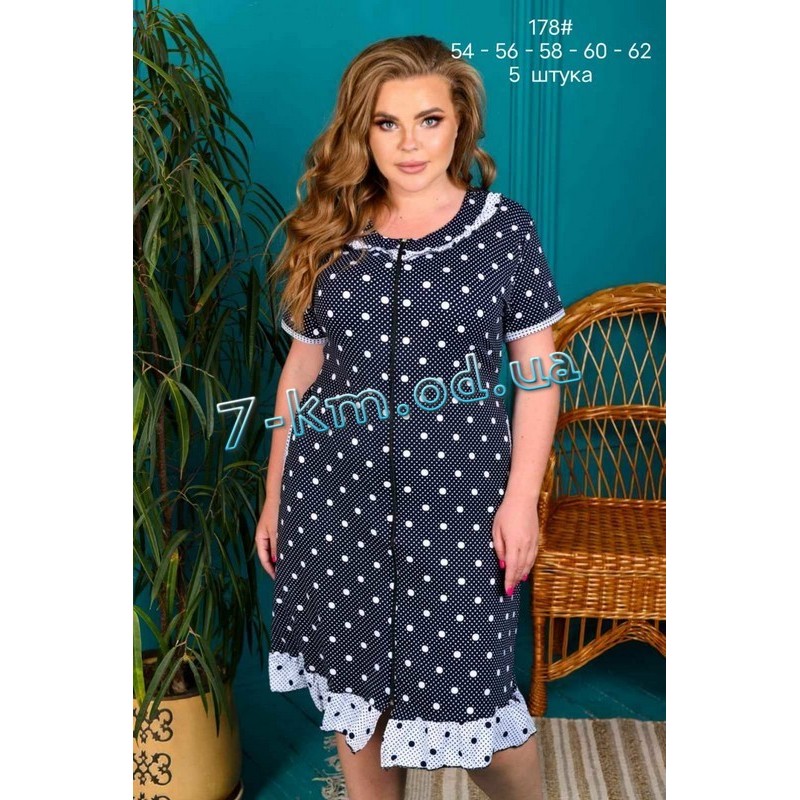 Халат женский летний ZeL1396.178 коттон 5 шт (54-62 р)