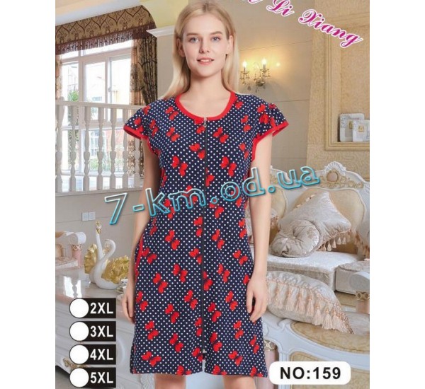 Халат женский летний ZeL1396.159 коттон 4 шт (2XL-5XL)