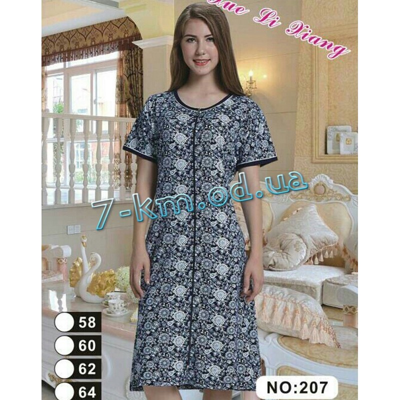 Халат женский летний ZeL1396.207 коттон 4 шт (58-64 р)
