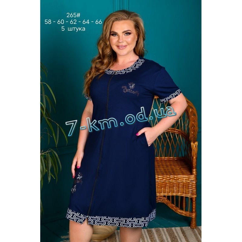 Халат женский летний ZeL1396.265 коттон 5 шт (58-66 р)