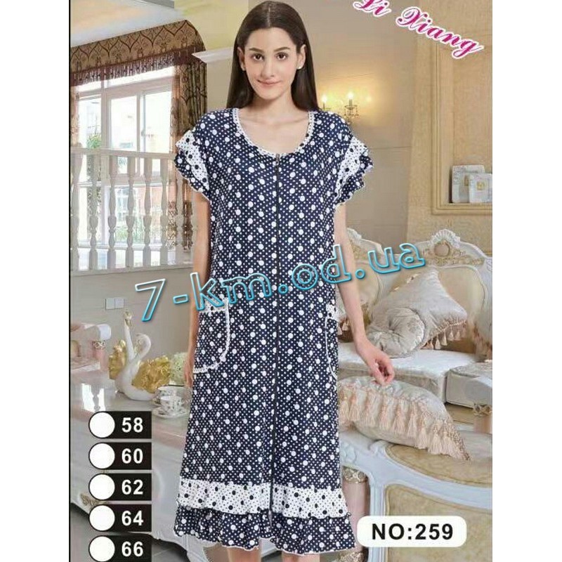 Халат женский летний ZeL1396.259 вискоза 5 шт (58-66 р)