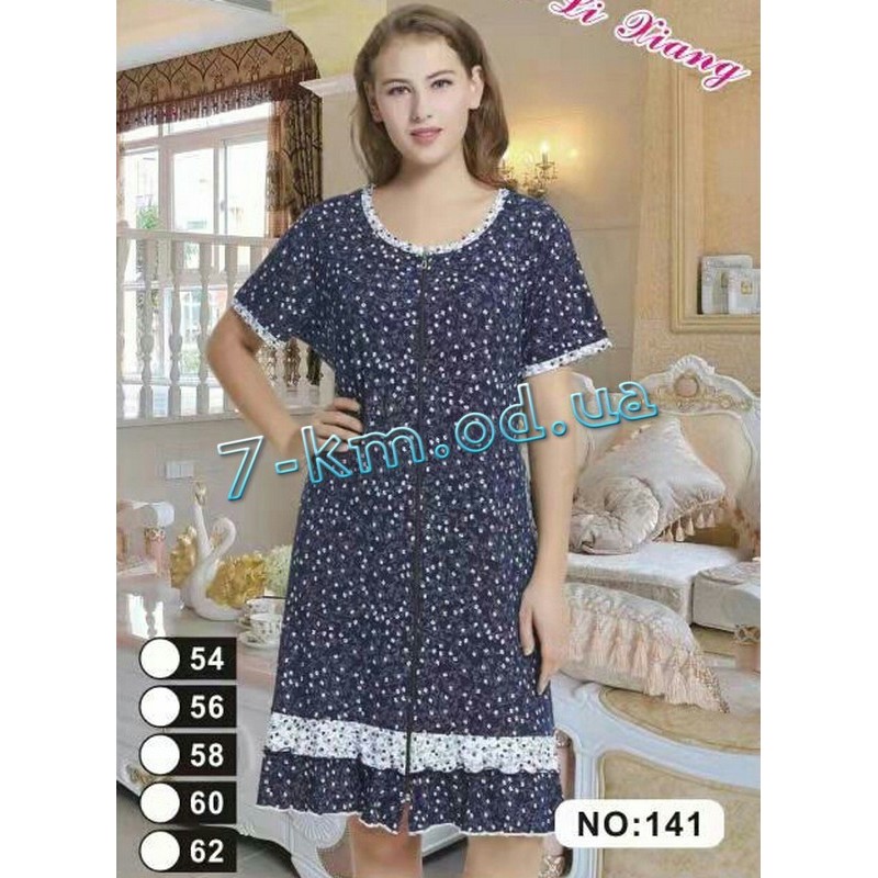 Халат женский летний ZeL1396.141 вискоза 5 шт (54-62 р)