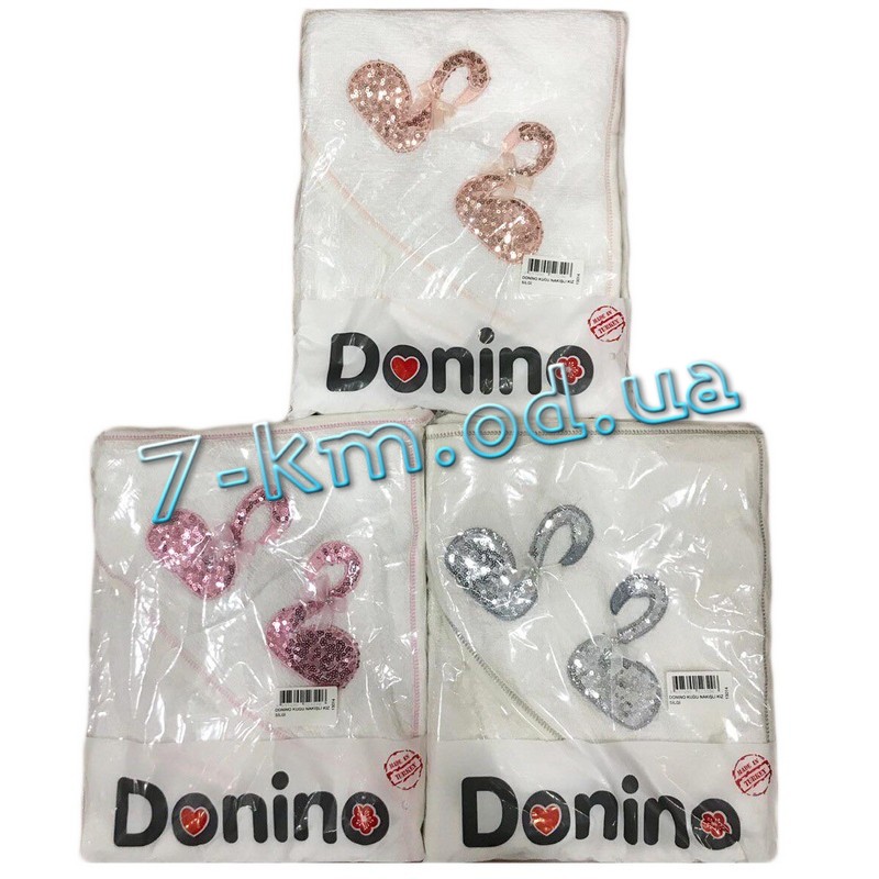 Рушник для купання Vit13014 махра 1 шт (80х80 см)