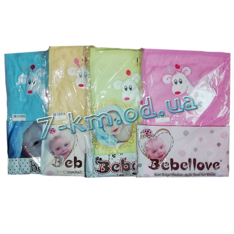 Рушник для купання Vit711 махра 1 шт (90х100 см)