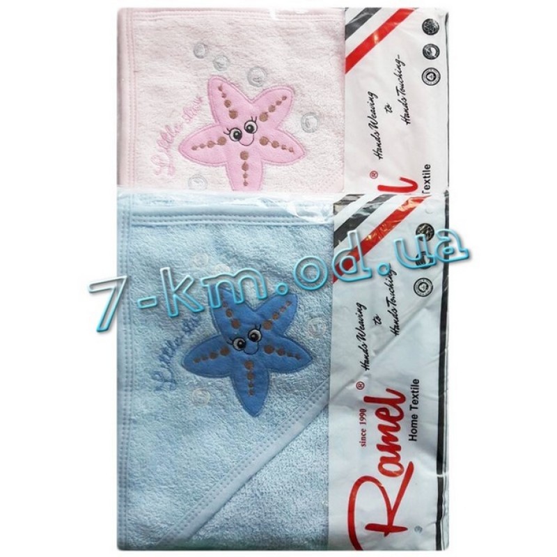 Рушник для купання Vit302 бавовна 1 шт (70*80 см)