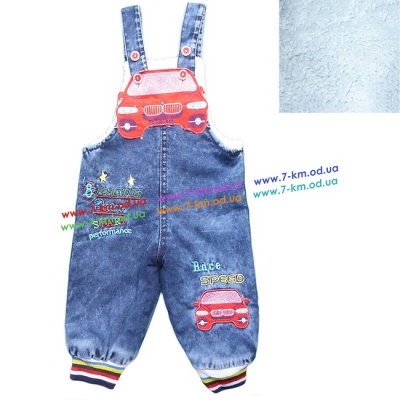 Комбінезон для хлопчиків Vit490 травка 4 шт (0.9-3 роки)