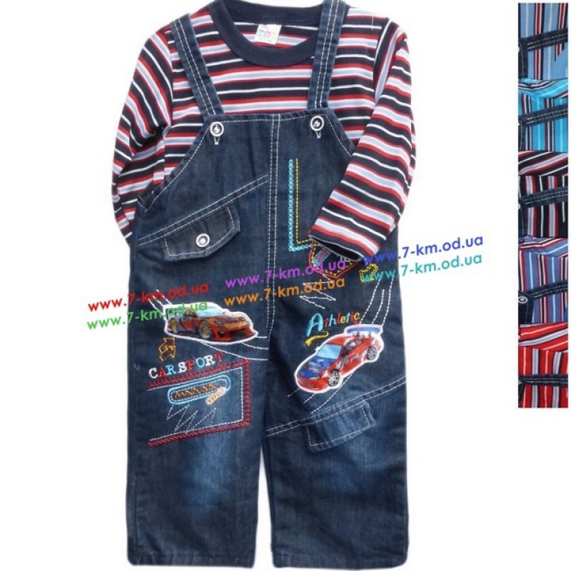 Комбінезон для хлопчиків Vit106 коттон 3 шт (2-3 роки)
