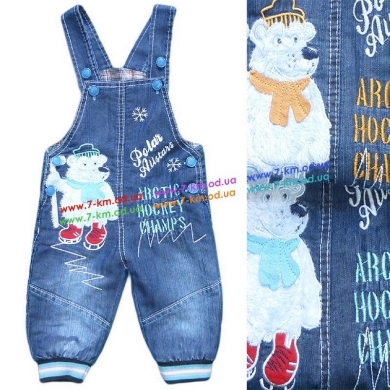 Комбінезон для хлопчиків Vit405 травка 4 шт (1-4 роки)