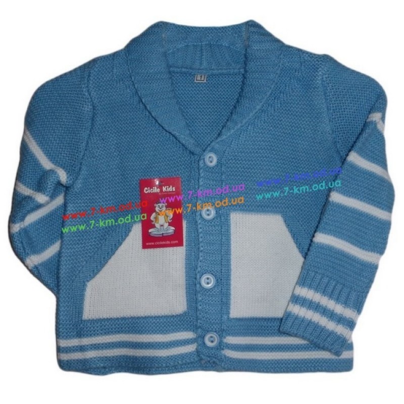 Кофта для хлопчиків Vit7401 акрил 3 шт (1-5 років)