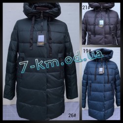 Куртка женская Linn215 холлофайбер 6 шт (XL-6XL)