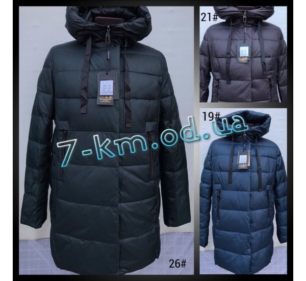 Куртка жіноча Linn215 холлофайбер 6 шт (XL-6XL)