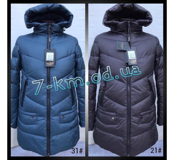 Куртка жіноча Linn219 холлофайбер 6 шт (XL-6XL)