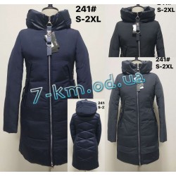 Куртка женская ZeL1365241 холлофайбер 5 шт (S-2XL)