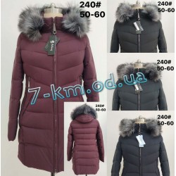 Куртка женская ZeL1365240 холлофайбер 6 шт (50-60 р)